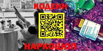 хмурый Ставрополь