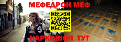 бутират Тара