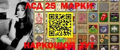 кокаин колумбия Среднеуральск