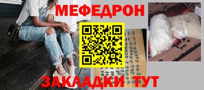 кокаин колумбия Среднеуральск