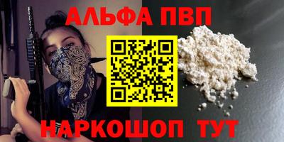 кокаин колумбия Среднеуральск