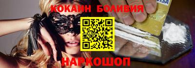 МДМА Старая Купавна
