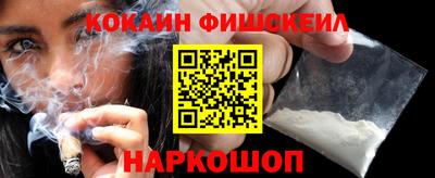 хмурый Ставрополь
