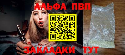 хмурый Ставрополь
