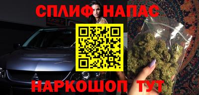 хмурый Ставрополь