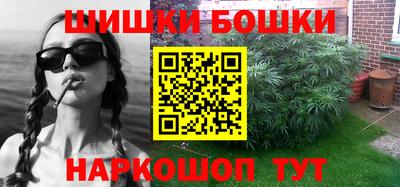 кокаин колумбия Среднеуральск