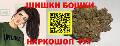 хмурый Ставрополь