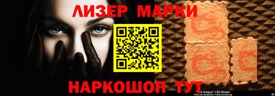 хмурый Ставрополь