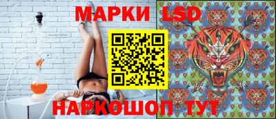 кокаин колумбия Среднеуральск