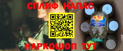 кокаин колумбия Среднеуральск