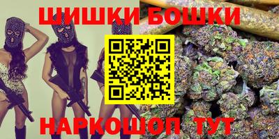 хмурый Ставрополь