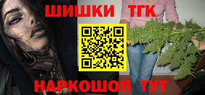 кокаин колумбия Среднеуральск