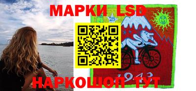 хмурый Ставрополь