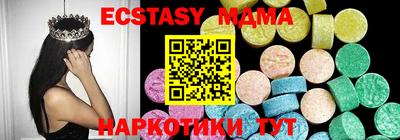 хмурый Ставрополь