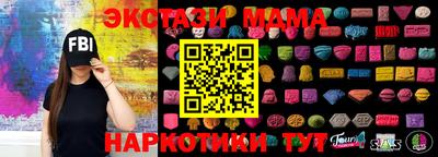 кокаин колумбия Среднеуральск