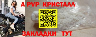 кокаин колумбия Среднеуральск