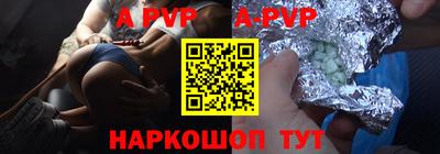 кокаин колумбия Среднеуральск