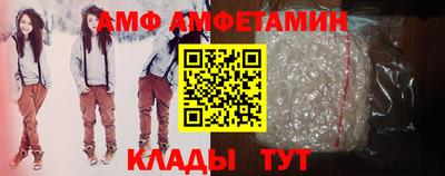 кокаин колумбия Среднеуральск