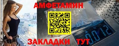 МДМА Старая Купавна