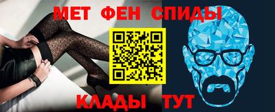 МДМА Старая Купавна