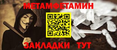 хмурый Ставрополь