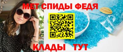 МДМА Старая Купавна