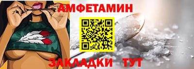 МДМА Старая Купавна