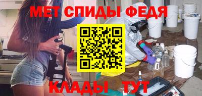 хмурый Ставрополь
