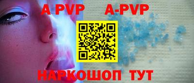 хмурый Ставрополь