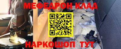 кокаин колумбия Среднеуральск