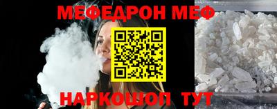 хмурый Ставрополь
